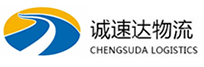 温州到兰西县物流公司